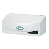 Xả tiểu cảm ứng từ - A623