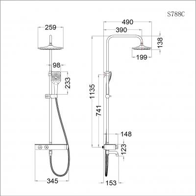 Sen cây nhiệt độ - S788C