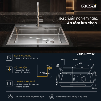 KSH01H075SX - Chậu chén 1 hộc, âm viền, inox 304 cao cấp, 75 x 46 cm