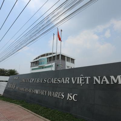 GIỚI THIỆU CAESAR (Thương hiệu Đài Loan)